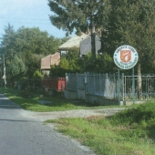 OBEC ŠIRKOVCE: Vstup do obce