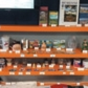 MESTSKÉ KULTÚRNE STREDISKO HUMENNÉ: Turistické informačné centrum Humenné