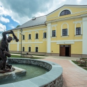 MESTO SNINA: klasicistický kaštieľ v Snine