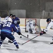 MESTO TURČIANSKE TEPLICE: Winter Classic 2024 - open air hokejový zápas